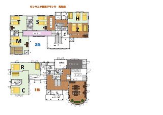 モンタニヤ那須グランデ-image