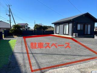 駐車スペース