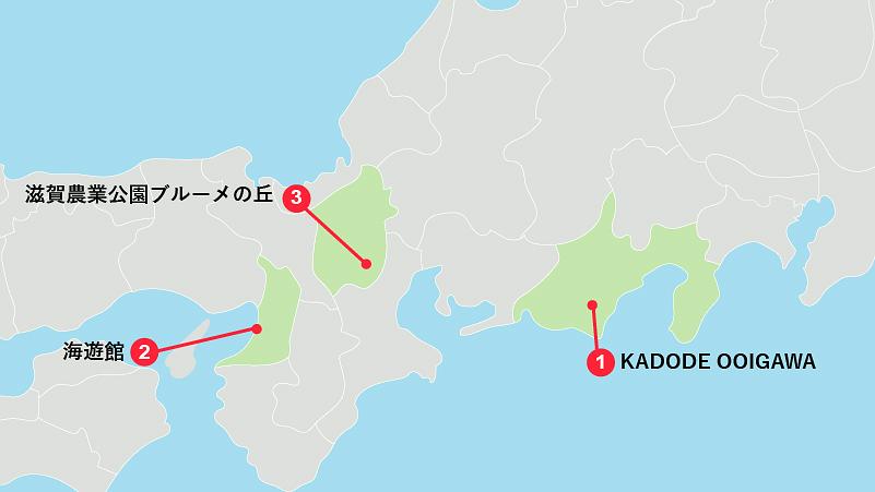 家族で楽しめる定番スポット◎東海・関西エリアでおすすめの観光スポット3選