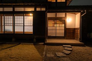 古民家一棟貸別荘 しずく亭 -Kominka SHIZUKU tei--image