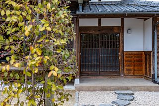 古民家一棟貸別荘 しずく亭 -Kominka SHIZUKU tei--image