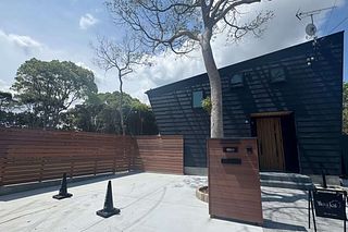 ドッグラン付き一棟貸別荘- Ilio a kai イリオアカイ-image