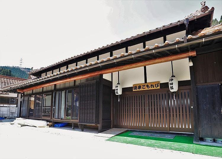 こもれびの家 貸別荘カームベルト