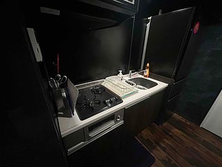 いすみスローライフ-image