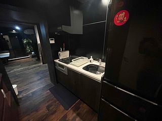 いすみスローライフ-image