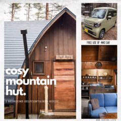 The HUT-image
