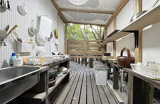 貸別荘・グランピング ひめしゃら/【別館】新燃-image