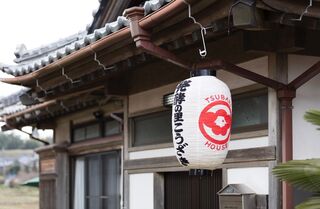 椿HOUSE-image