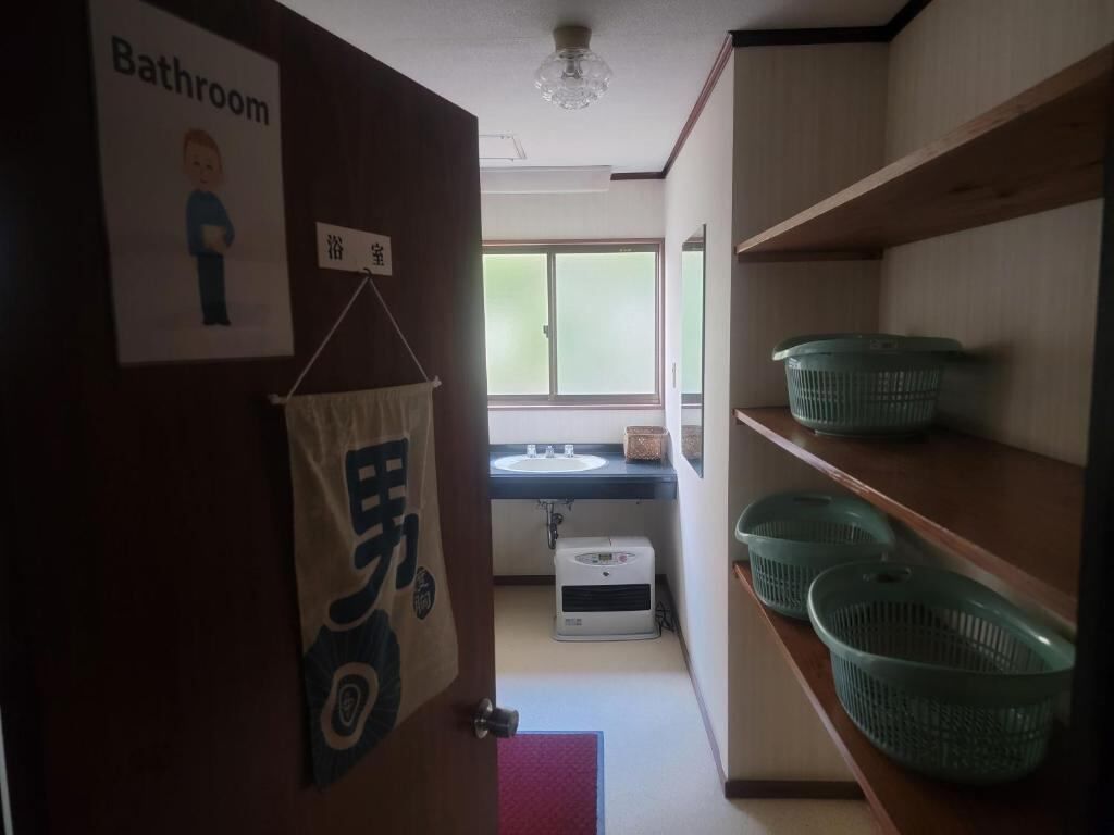 HOTEL Mt.Fuji MoMoAung 桃庵-image