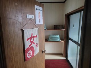 HOTEL Mt.Fuji MoMoAung 桃庵-image