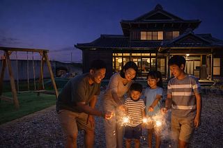 養老の隠れ家 心音庵-image