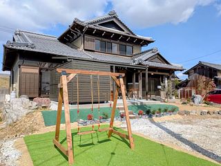 養老の隠れ家 心音庵-image