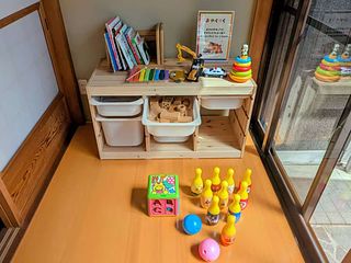 養老の隠れ家 心音庵-image