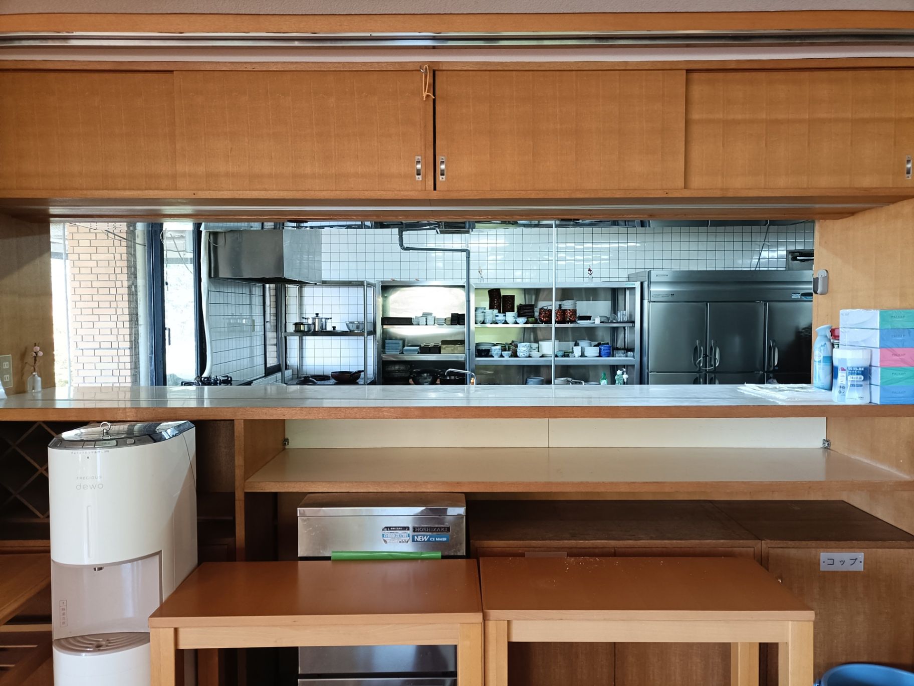 温泉旅館 日の出（サンライズガーデン）-image