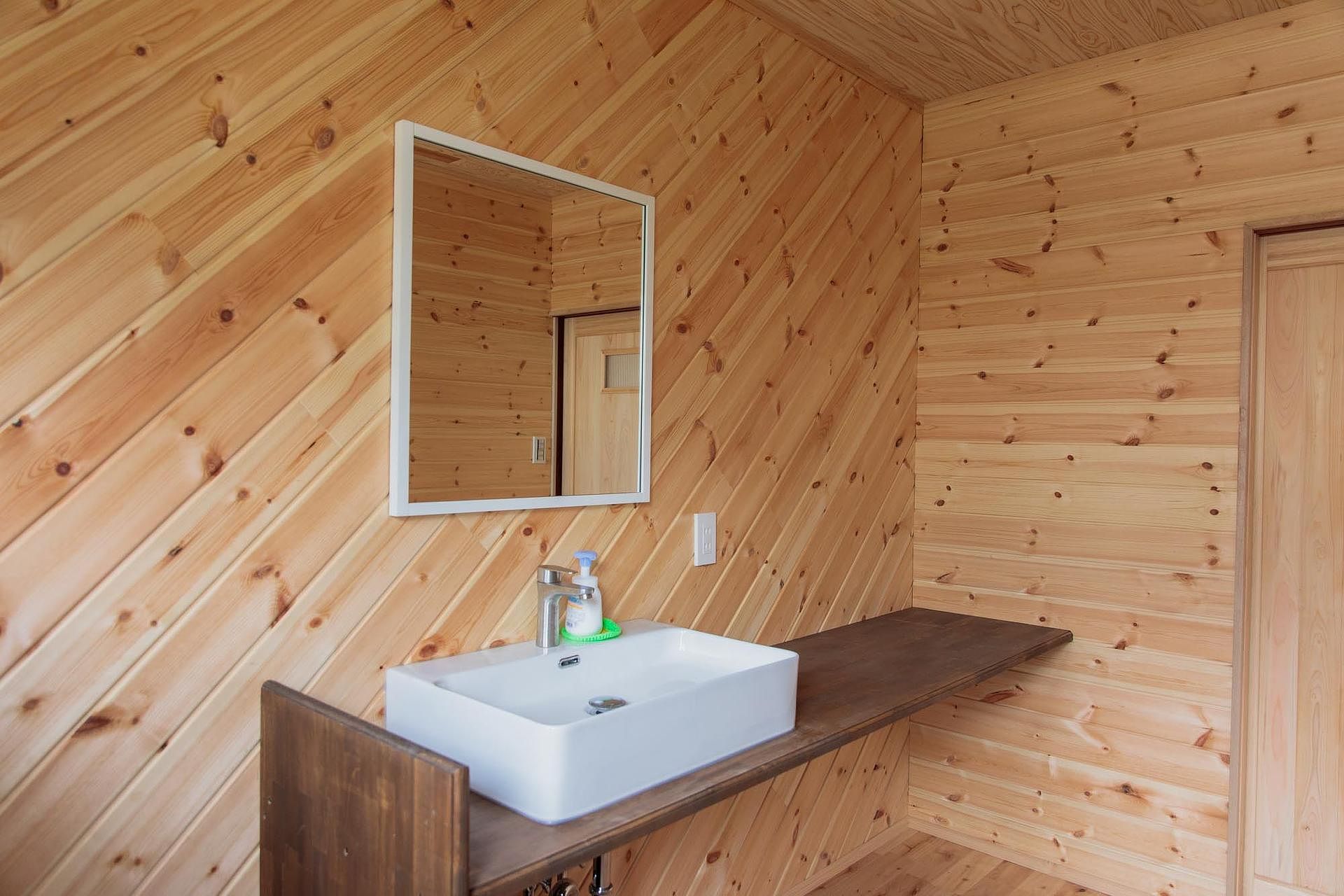 縁側のとき-image