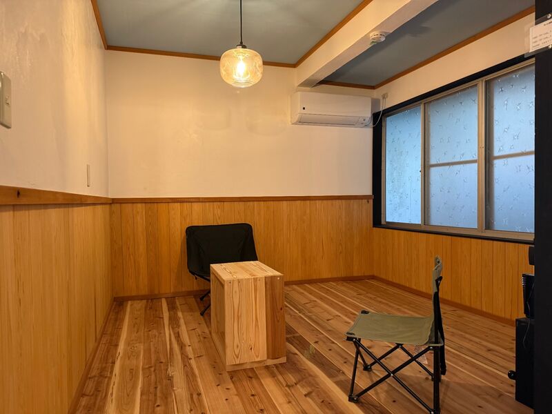 談話部屋