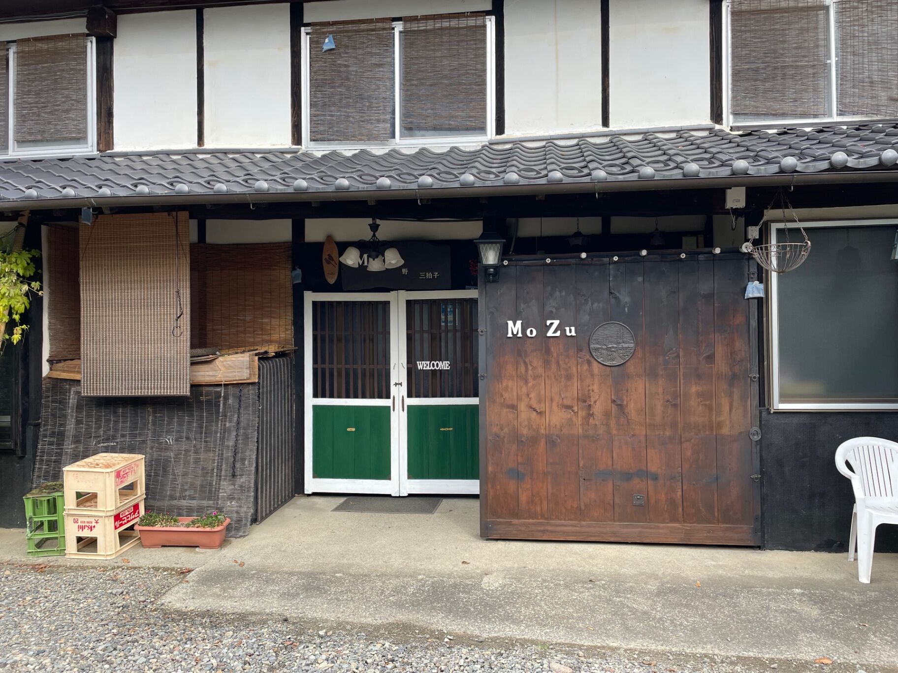 民泊Mozu野三拍子-image