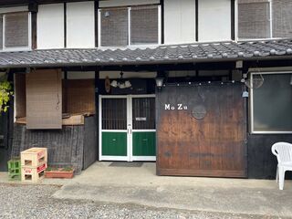 民泊Mozu野三拍子-image