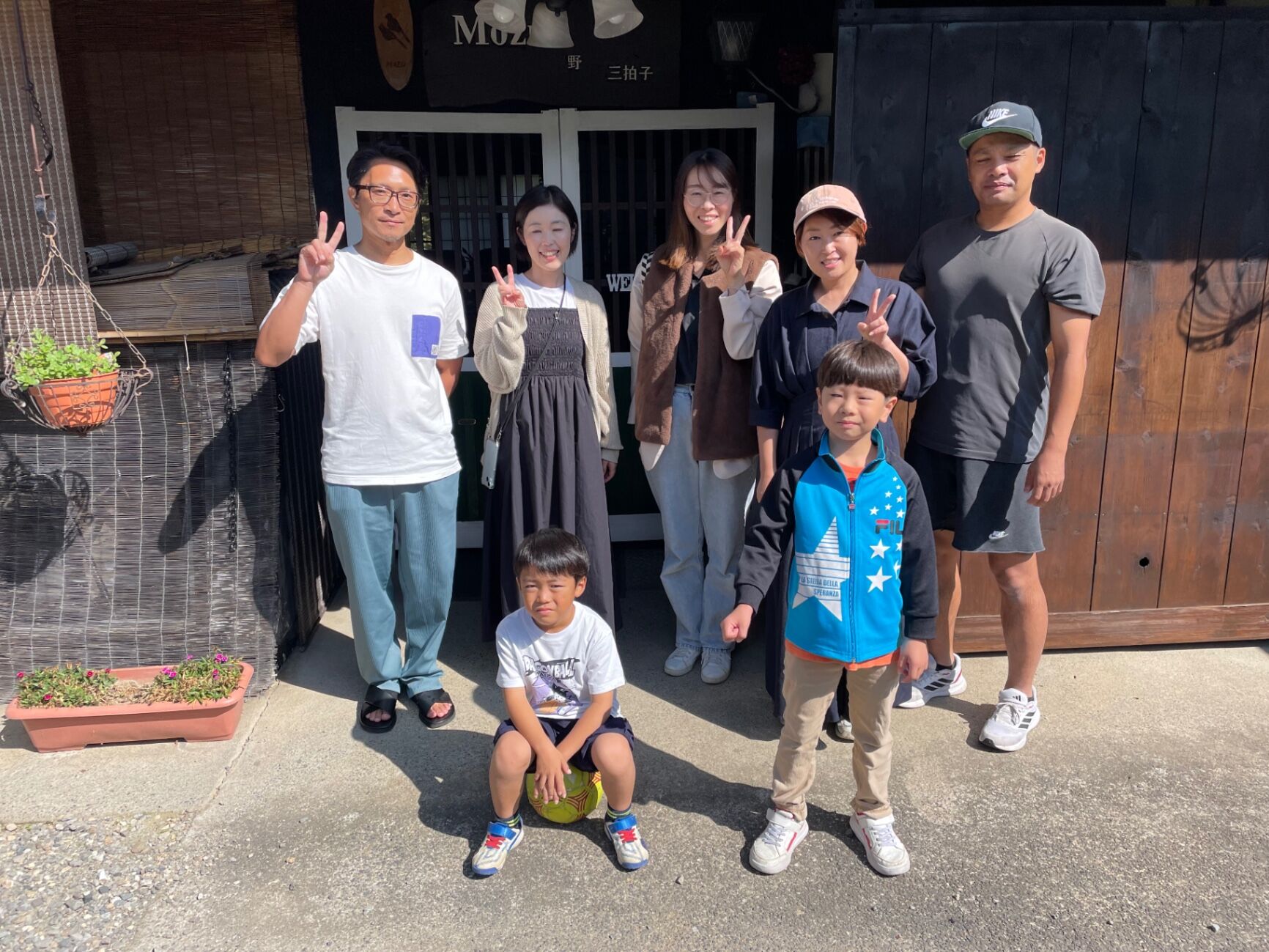 民泊Mozu野三拍子-image