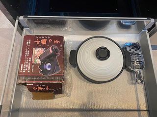 きくのこ3缶ヴィラ&テラス ロイヤルテラススイート A棟 Room〈キク〉-image