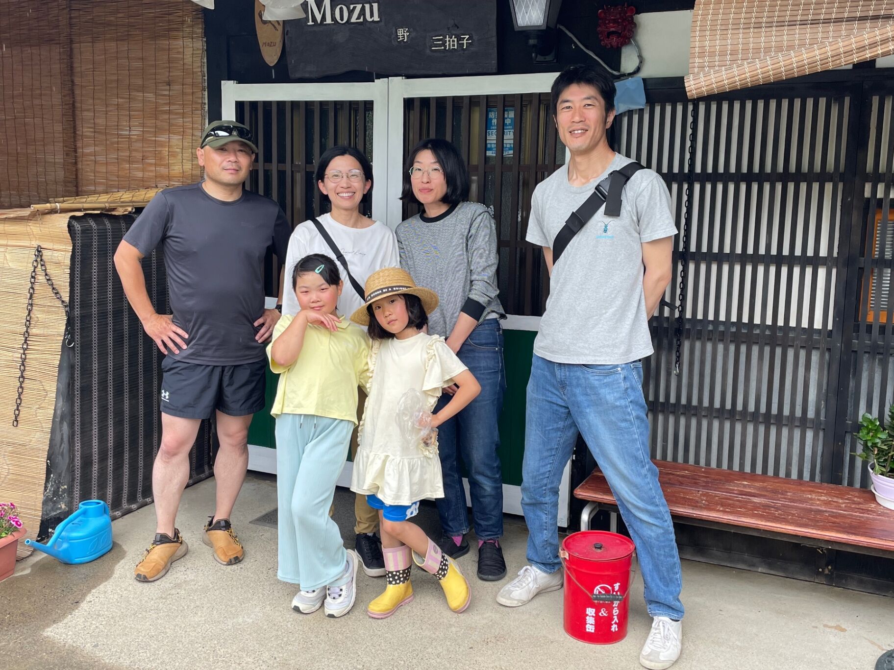 民泊Mozu野三拍子-image