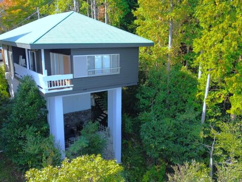 Atami Grand View Terrace / 静岡県 熱海・伊豆山温泉