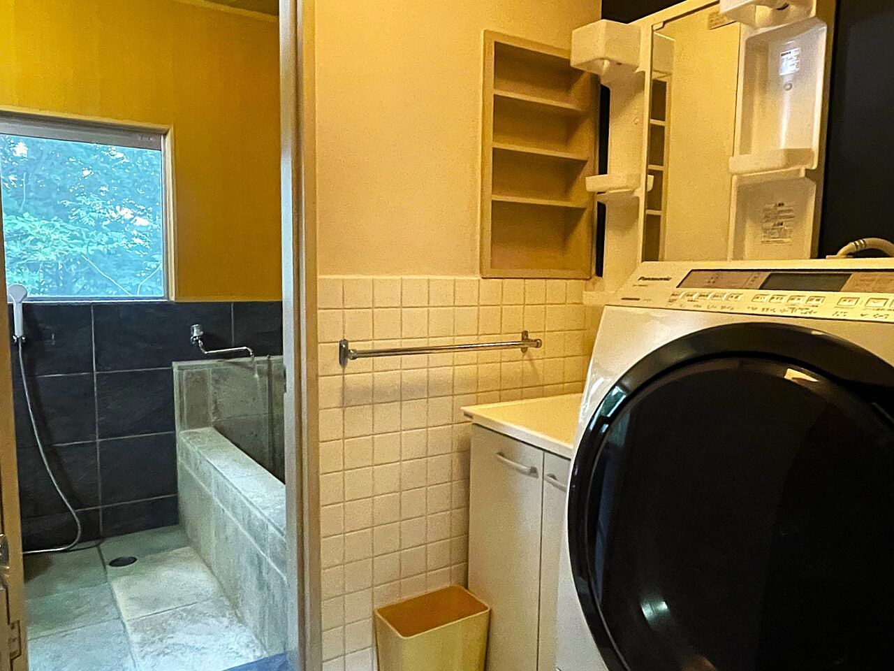 Atami Grand View Terrace-image