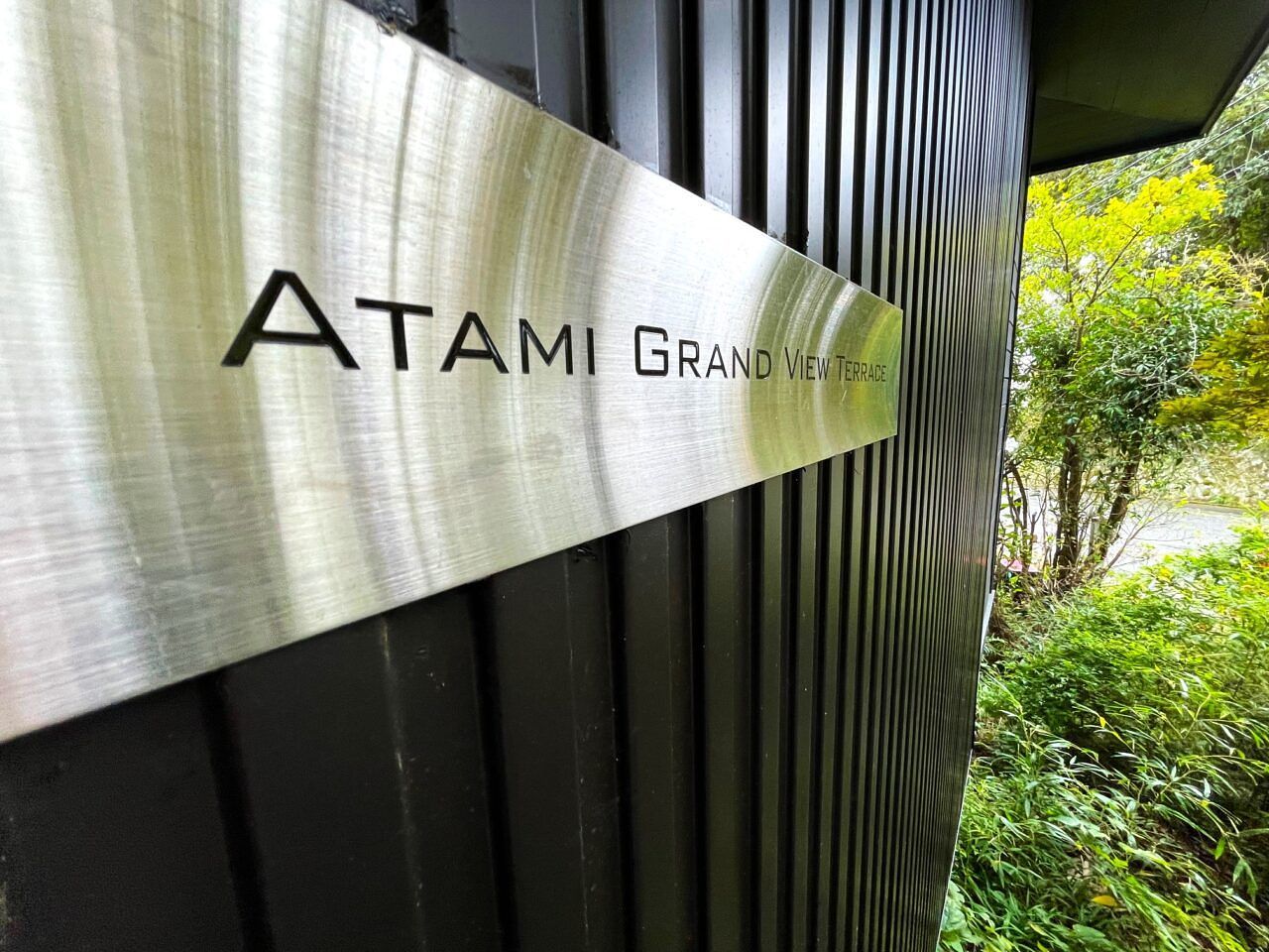 Atami Grand View Terrace-image