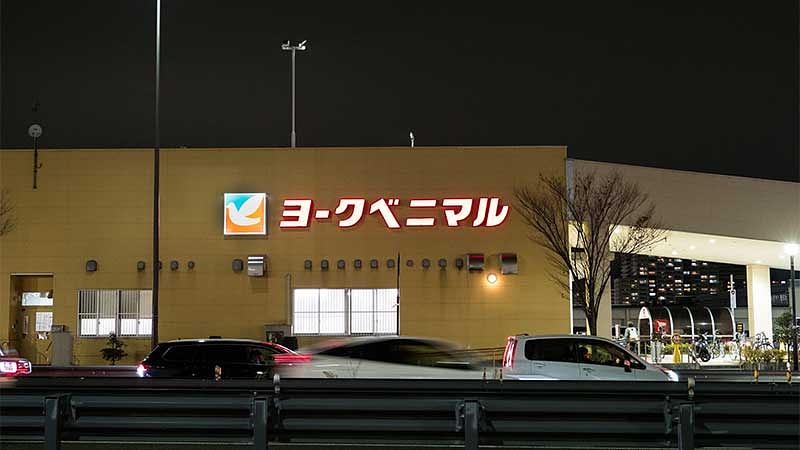 北海道・東北エリアの有名店