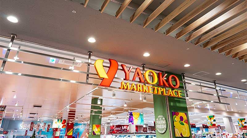 関東と甲信越エリアの有名店