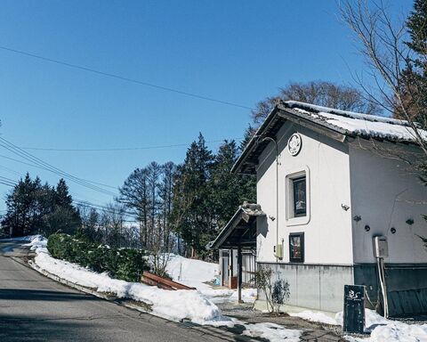 サウナ付き一棟貸し宿 大岡辻-tsuji oooka- / 長野県 長野・戸隠・小布施