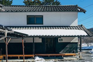 サウナ付き一棟貸し宿 大岡辻-tsuji oooka--image