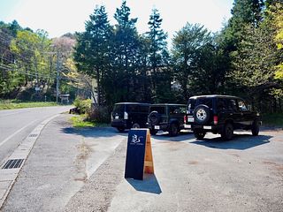 サウナ付き一棟貸し宿 大岡辻-tsuji oooka--image