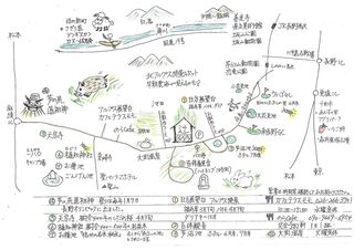 サウナ付き一棟貸し宿 大岡辻-tsuji oooka--image