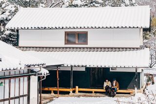 サウナ付き一棟貸し宿 大岡辻-tsuji oooka--image