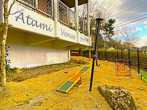 熱海ヴィーナス / 静岡県 熱海・伊豆山温泉