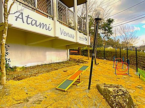 熱海ヴィーナス / 静岡県 熱海・伊豆山温泉