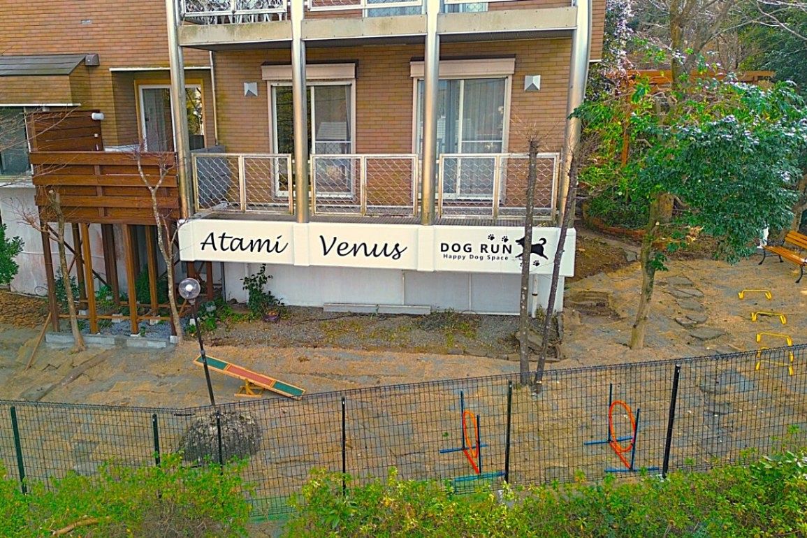 熱海ヴィーナス-image