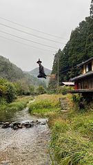 消しゴムマジックで橋を消す