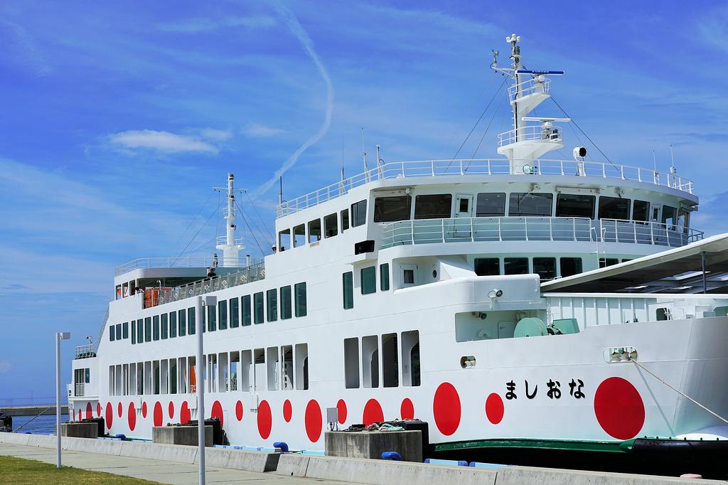 直島