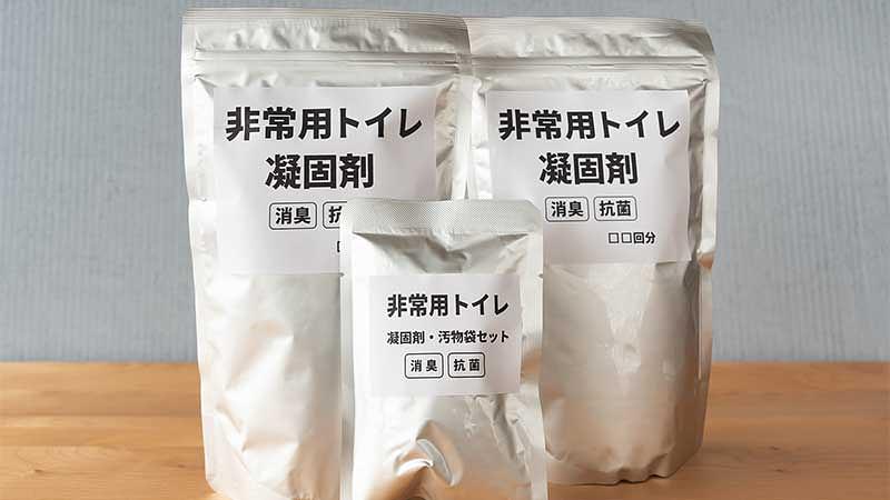 子どもや同乗者が喜ぶ便利グッズ