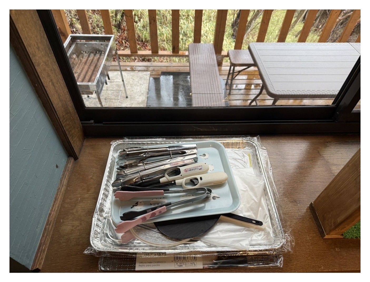 そら豆ん家-image