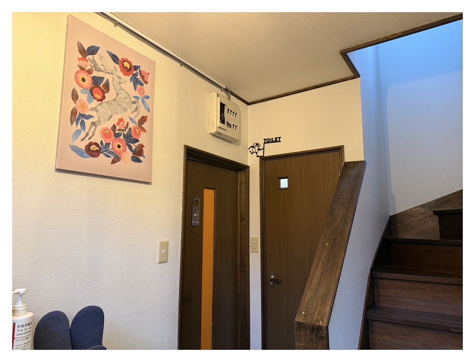 そら豆ん家-image