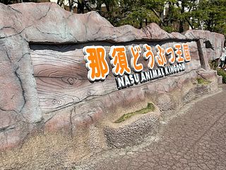 そら豆ん家-image