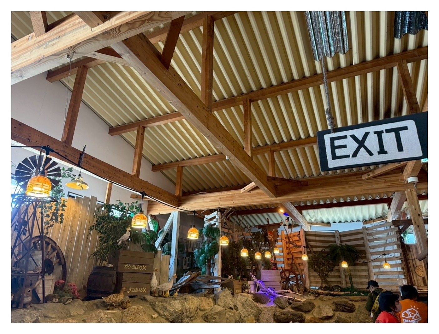 そら豆ん家-image