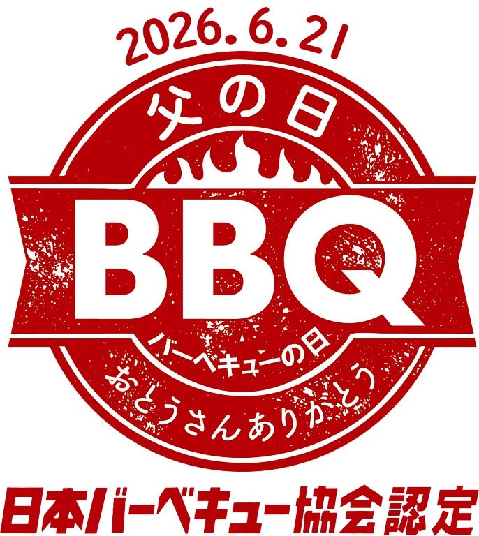 BBQ協会のロゴ