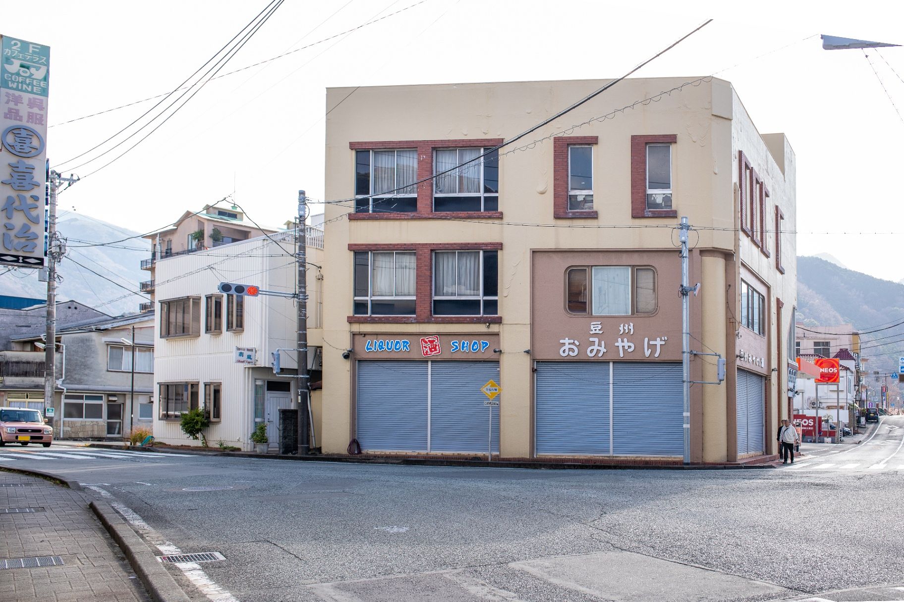 シンカイハウス-image