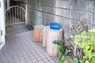 シンカイハウス-image