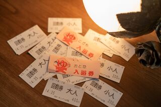 シンカイハウス-image