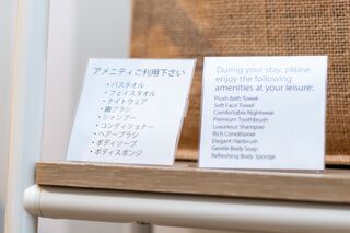 シンカイハウス-image